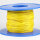 Kabel 0,5 qmm gelb/braun 1m