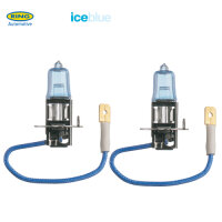 2 St. 12V 55W H3 Blue Blister