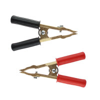 Set Ladezange 500A - / 500A+