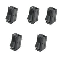 5x Wippschalter - Schalter ein/aus 12V