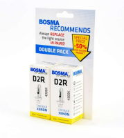 XENON Brenner D2R P32d-3 Doppelpack